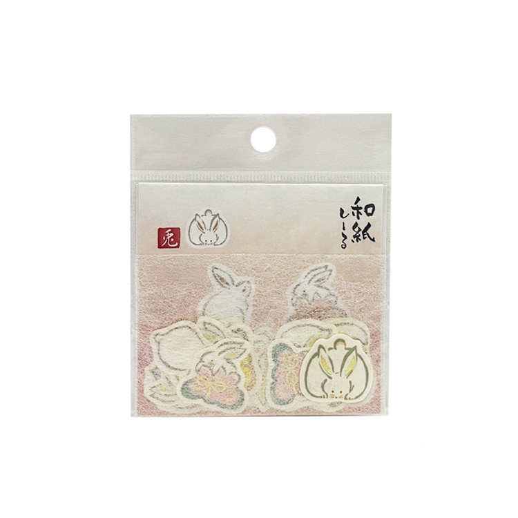 古川紙工|和紙貼紙
