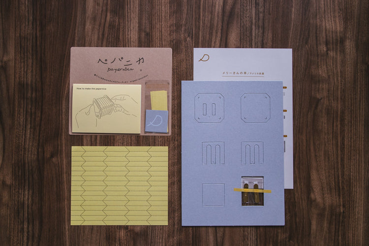 papernica 紙風琴 日本文具 手作