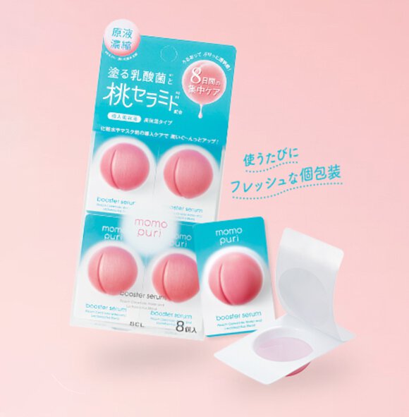 Momopuri|蜜桃前導精華液
