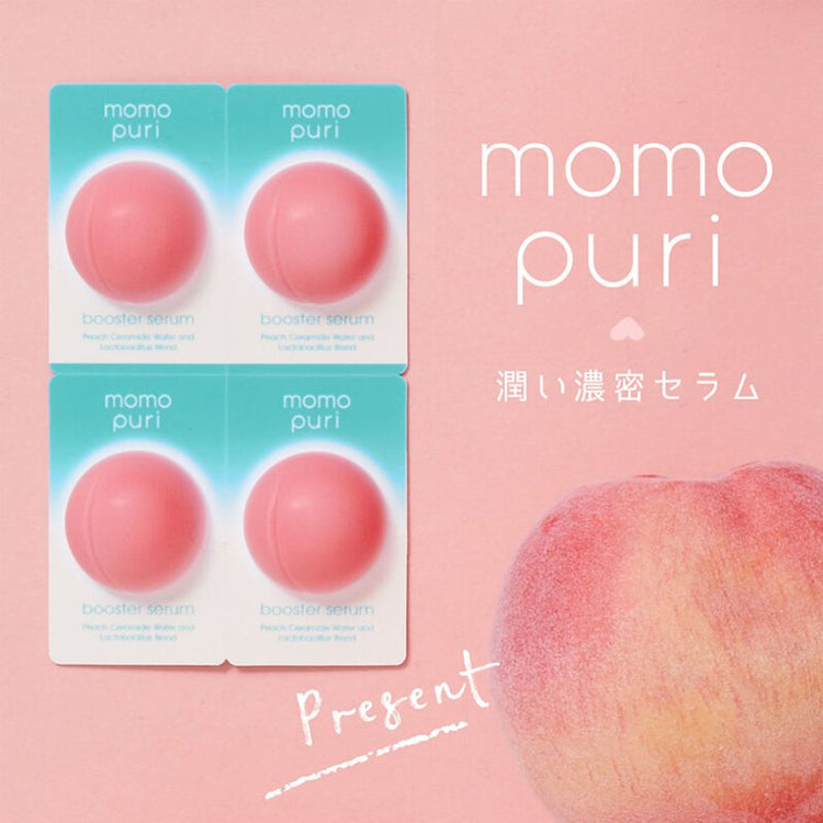 Momopuri|蜜桃前導精華液