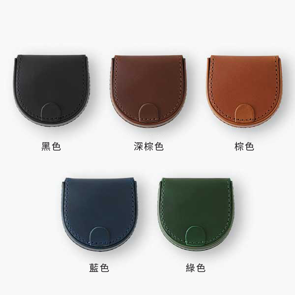 日本皮件 | COIN PURSE 馬蹄鐵零錢包