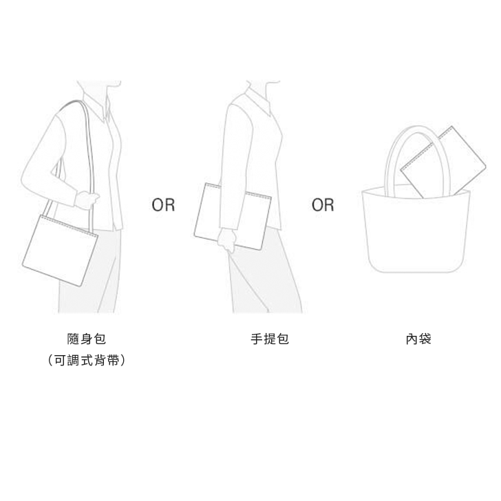 日本皮件|側背小包