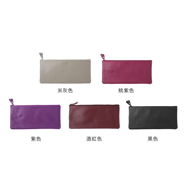 日本皮件|TRAVEL POUCH 旅行袋