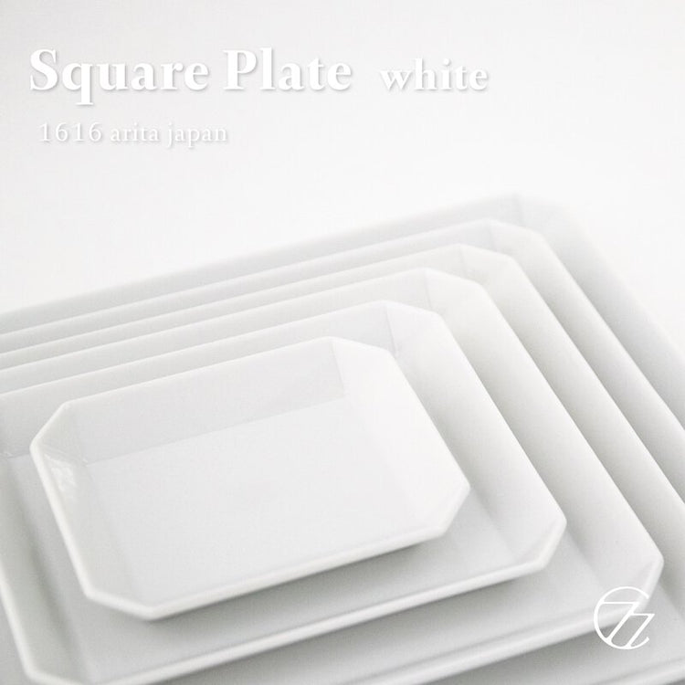 1616/Arita Japan | Square Plate 矩形方盤