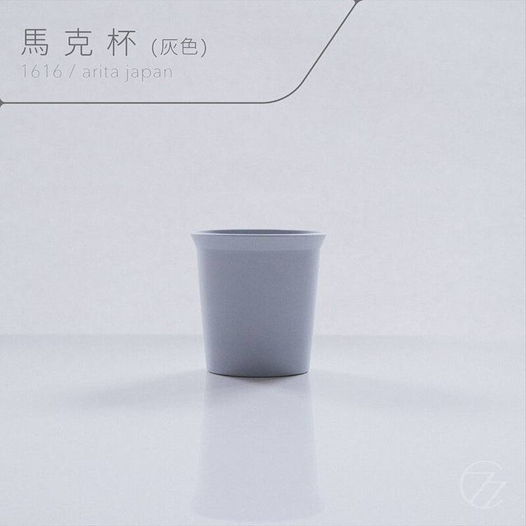 1616/Arita Japan | Mug Cup Gray 馬克杯