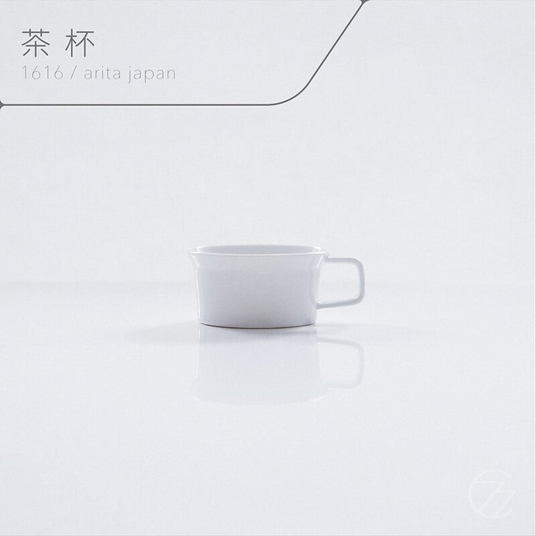 1616/Arita Japan | Tea Cup Handle White 茶杯
