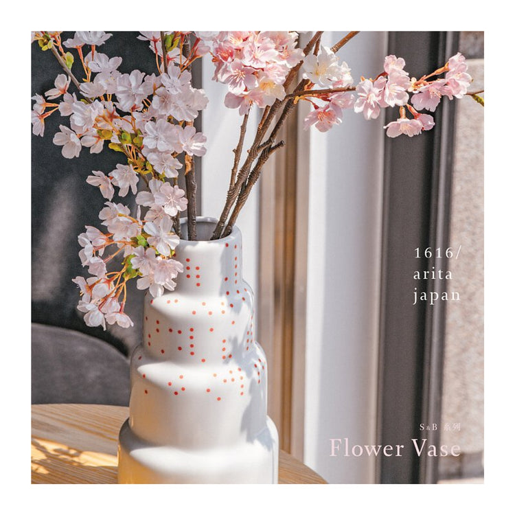 1616/Arita Japan | S&B Flower Vase High red dots 花瓶