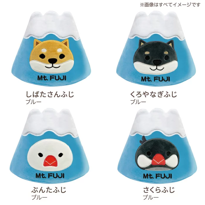 富士山動物玩偶