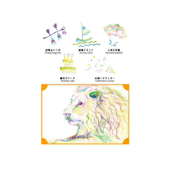 Crayon Panache蠟筆