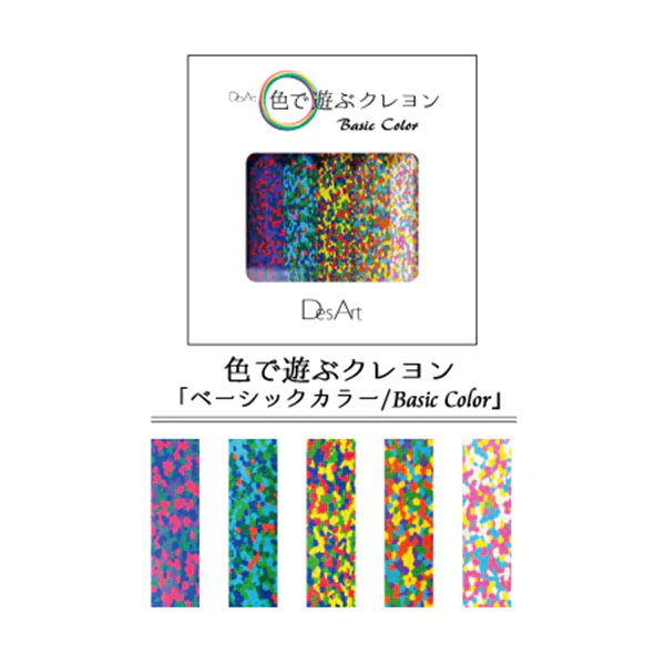 Crayon Panache蠟筆