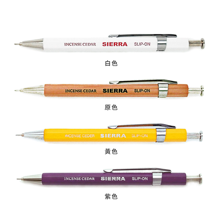日本文具|木製圓珠筆(短)