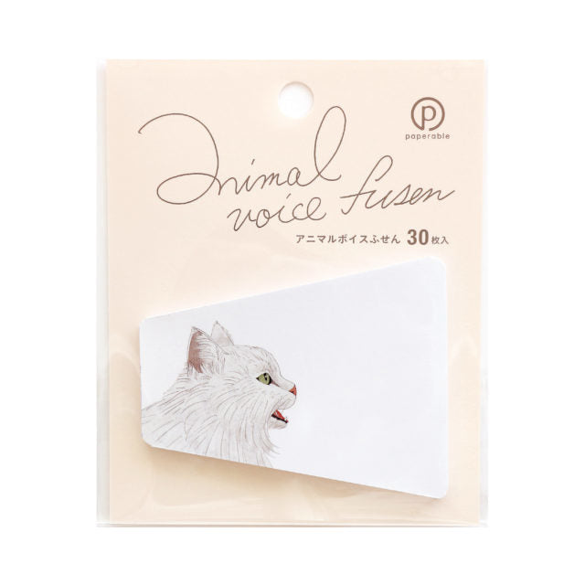 paperable | Animal Voice Sticky Memos 貓系列