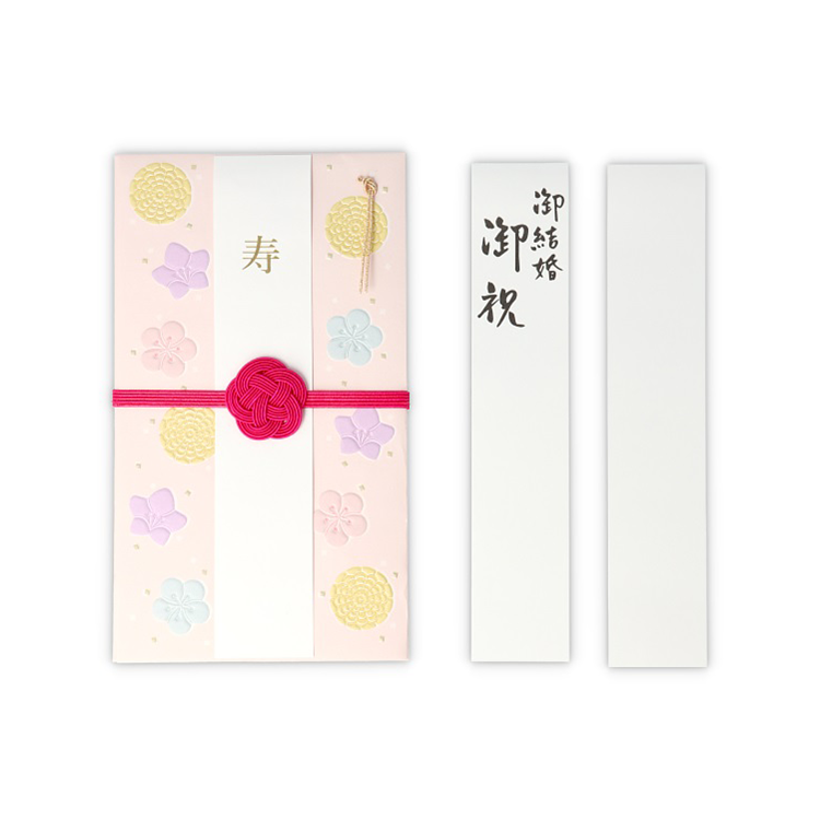 祝儀袋 (五款可選)