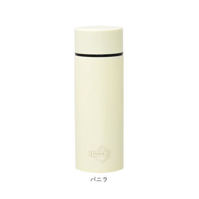 POKETLE|口袋保溫杯(短) 120ml