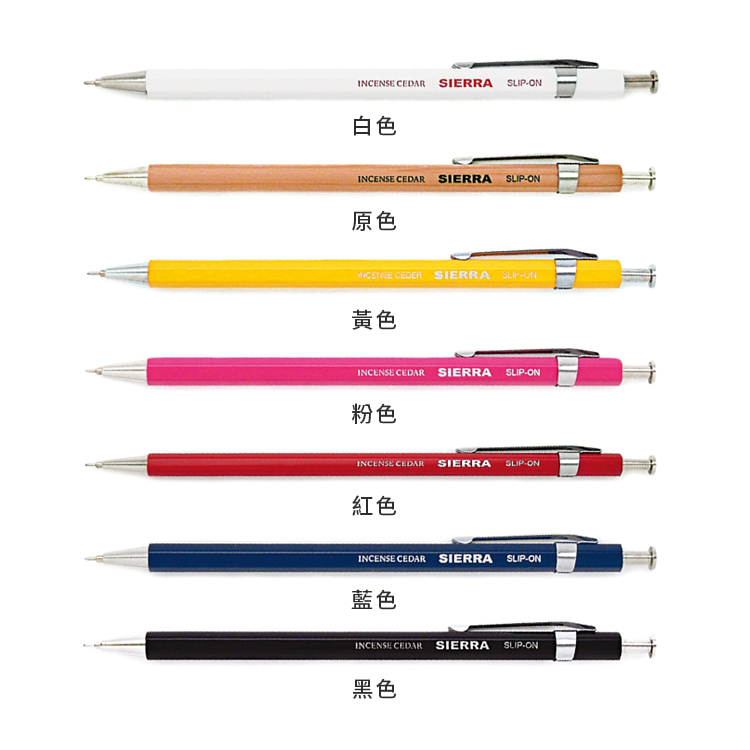 日本文具|木製圓珠筆(長)
