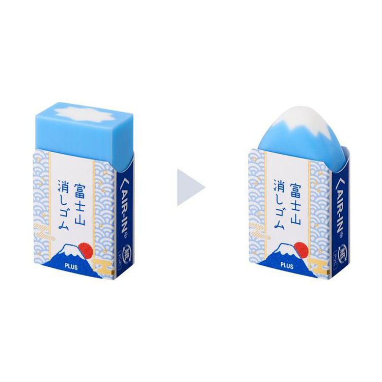 PLUS|富士山橡皮擦