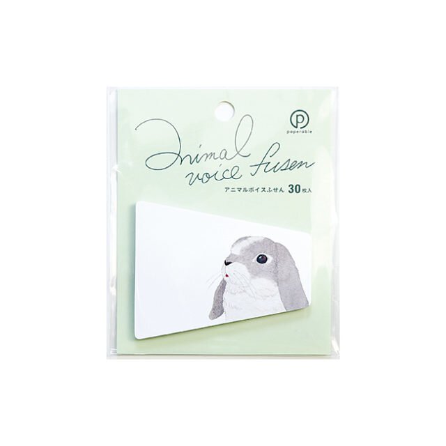 paperable | Animal Voice Sticky Memos 兔子系列