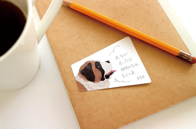 paperable | Animal Voice Sticky Memos 狗系列