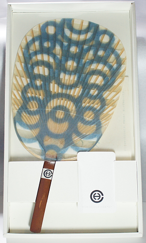 家田紙工 | 和紙扇 REN