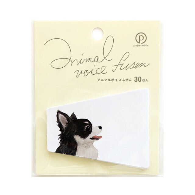 paperable | Animal Voice Sticky Memos 狗系列