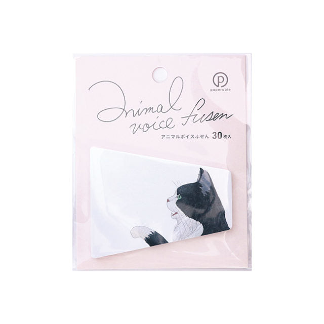 paperable | Animal Voice Sticky Memos 貓系列