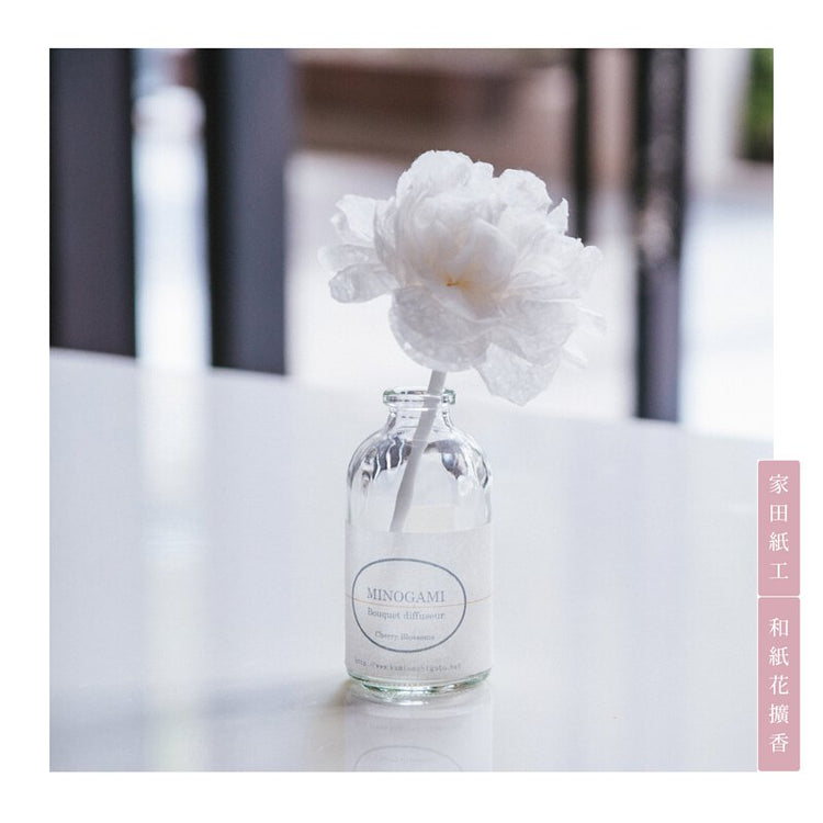 家田紙工 | 和紙花擴香