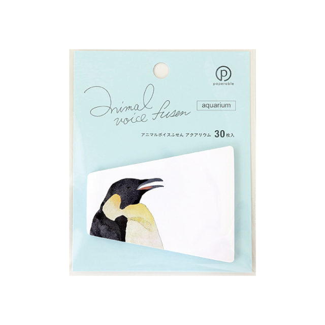 paperable | Animal Voice Sticky Memos 海洋動物系列
