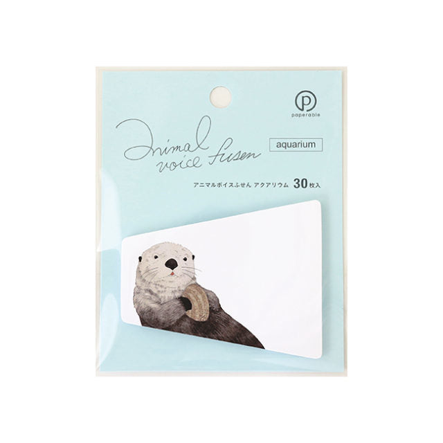 paperable | Animal Voice Sticky Memos 海洋動物系列
