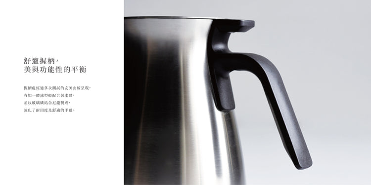 KINTO | POUR OVER KETTLE 手沖壺