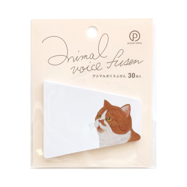 paperable | Animal Voice Sticky Memos 貓系列