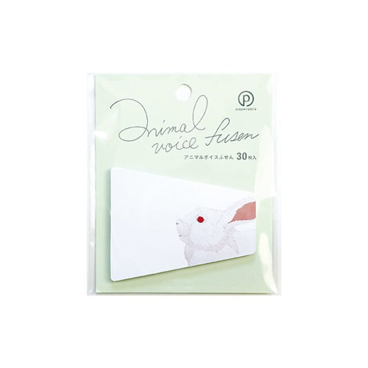 paperable | Animal Voice Sticky Memos 兔子系列