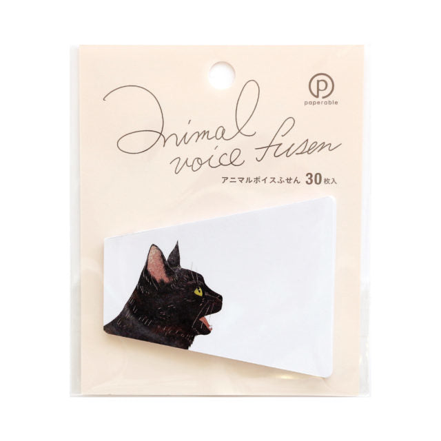 paperable | Animal Voice Sticky Memos 貓系列