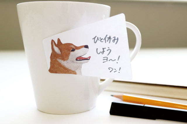 paperable | Animal Voice Sticky Memos 狗系列