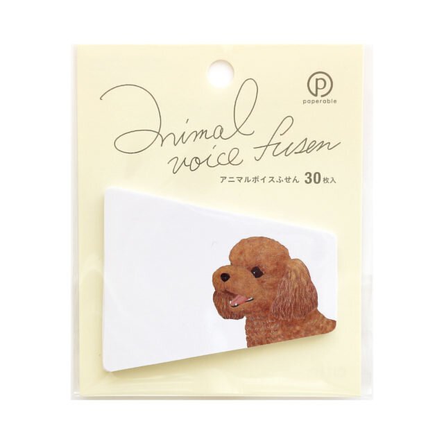 paperable | Animal Voice Sticky Memos 狗系列