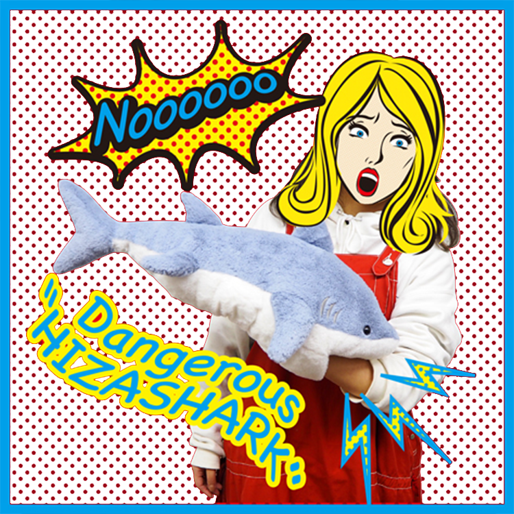 日本動物布偶-鯊魚(特大)
