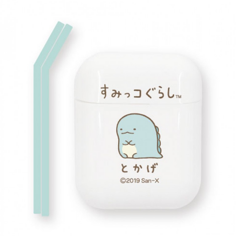 Hashy|矽膠吸管組