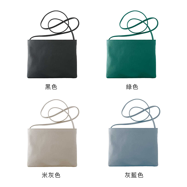 日本皮件｜側背小包