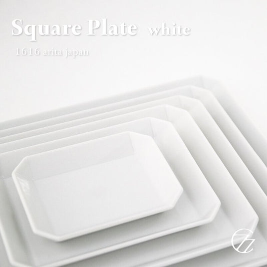 1616/Arita Japan ｜ Square Plate 矩形方盤