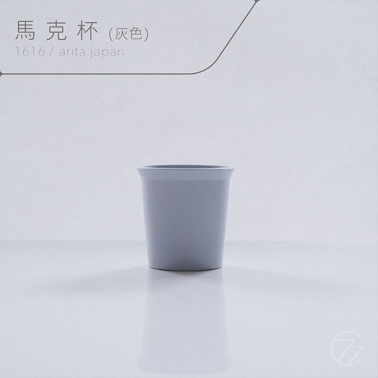 1616/Arita Japan ｜ Mug Cup Gray 馬克杯