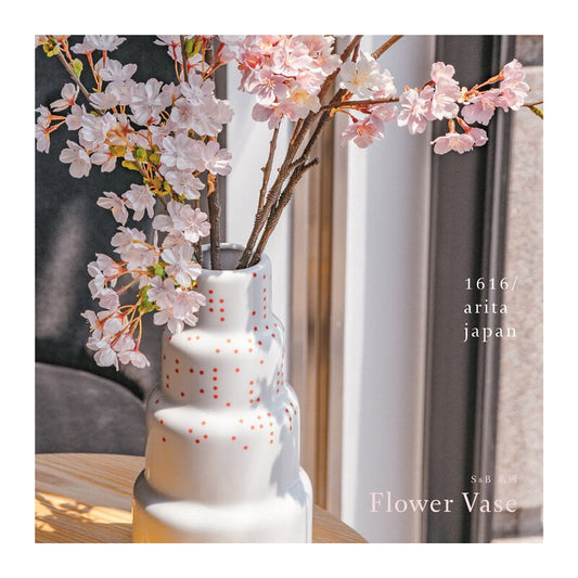 1616/Arita Japan ｜ S&B Flower Vase High red dots 花瓶