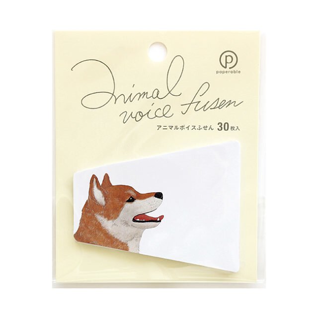 paperable | Animal Voice Sticky Memos 狗系列