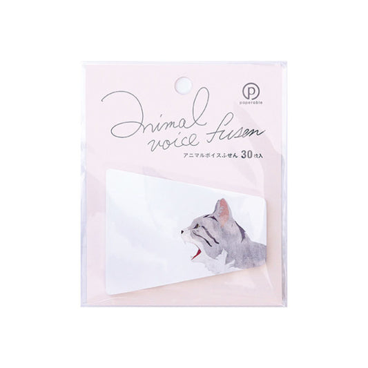 paperable | Animal Voice Sticky Memos 貓系列