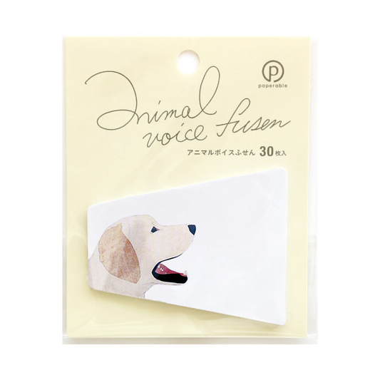 paperable | Animal Voice Sticky Memos 狗系列