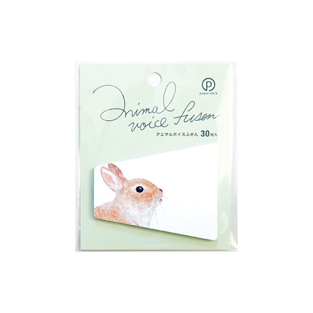 paperable | Animal Voice Sticky Memos 兔子系列